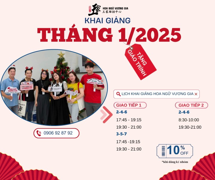 KHAI GIẢNG THÁNG 1